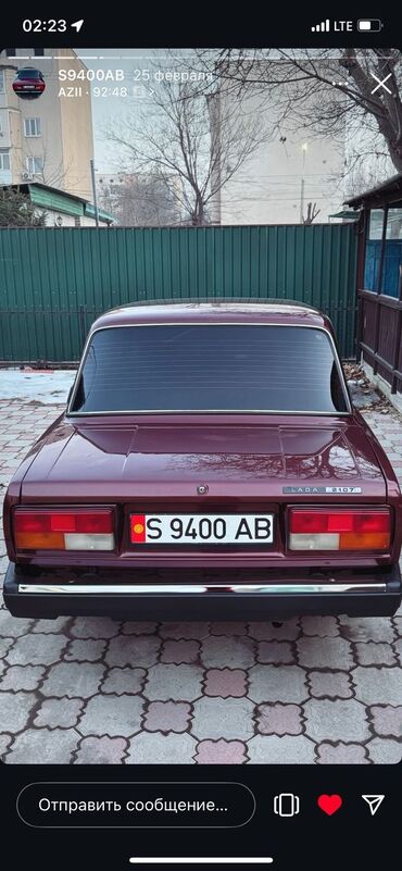 багаж для жигули: Крышка багажника Mitsubishi, 1987 г., Б/у, Оригинал