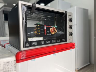 Yemək hazırlamaq üçün texnika: Duxovka Elektrik, rəng - Gümüşü, Ayrıca dayanan, Yeni