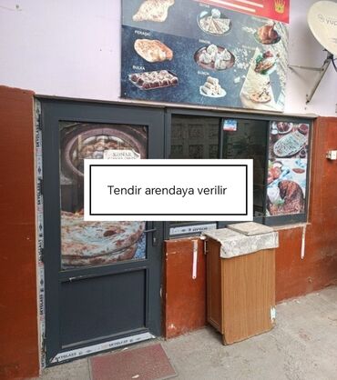 купить дом в гусарах: Xalqalrda mehemmed hadi kucesinde tendir are daya vefilir qiymet 4t50