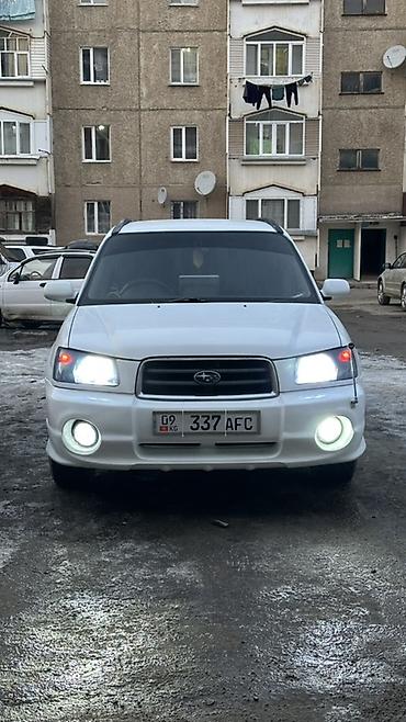 Subaru: Subaru Forester: 2002 г., 2 л, Автомат, Бензин, Универсал — 1