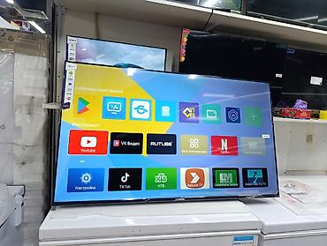Телевизоры: Телевизоры Samsung Android 13 c голосовым управлением, 50 дюймовый 130 — 1