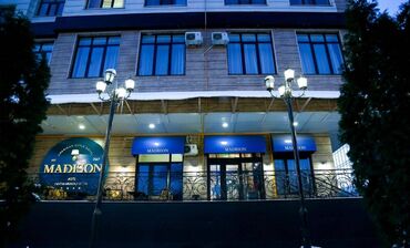 помещение джал: Срочно продается действующий раскрученный отель в центре города Общая