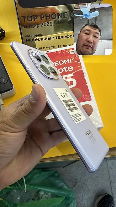 honor bend: Redmi, Redmi Note 15, Б/у, 256 ГБ, 2 SIM — 2
