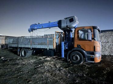 Услуги манипулятора: Услуга манипулятор по регионам 24/7
Стрела 24 метра на высоту — 19