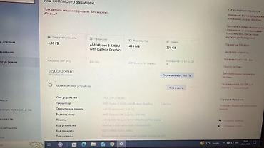 intel xeon e3: HP Laptop 15s-eq (15.6") - Экран: 15.6", матовый - Процессор: AMD — 4