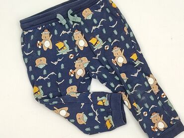 Sweatpants, So cute, 1.5-2 years, 92, condition - Very good