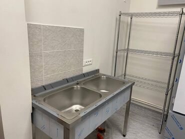 nerj: Restoran moykası, Yuma vannası. Restoran avadanlıqları Professional