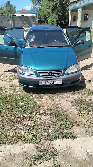 митсубиси галан: Toyota Avensis: 2001 г., 1.8 л, Кол менен иштөөчү, Бензин, Седан — 7