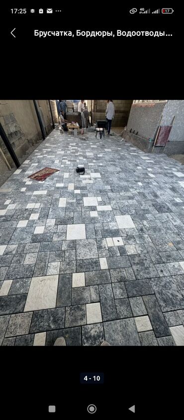 Евробрусчатка: Евробрусчатка, Бишкек, Мраморная, Прессованная, Новый — 17