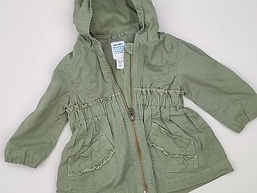 sweter puma: Kurtka, Old Navy, 12-18 miesięcy, stan - Bardzo dobry — 1