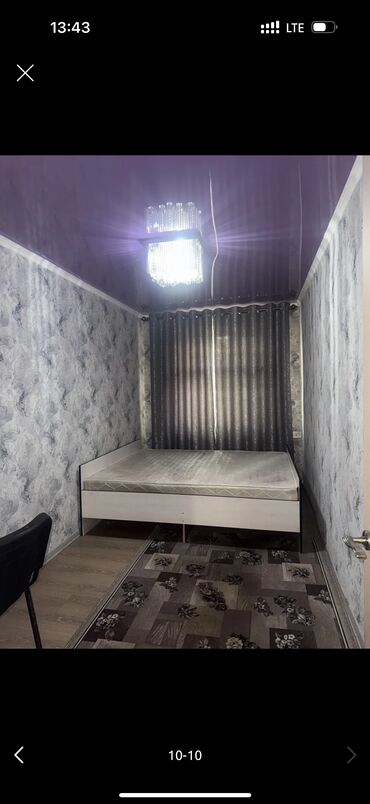 жк академия: 3 комнаты, 54 м², 104 серия, 1 этаж, Евроремонт