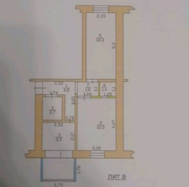 квартира 3 комнаты ипотека: 2 комнаты, 47 м², Сталинка, 3 этаж, Косметический ремонт