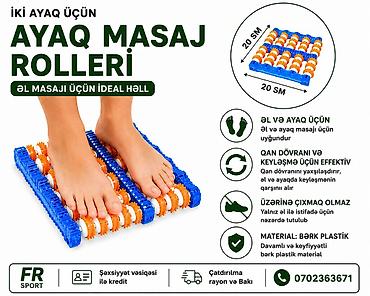 Digər idman və istirahət malları: 💥 masajor, əl ayaq masajoru, tikanlı masajor ✅ 7/24 əlaqə saxlaya — 1