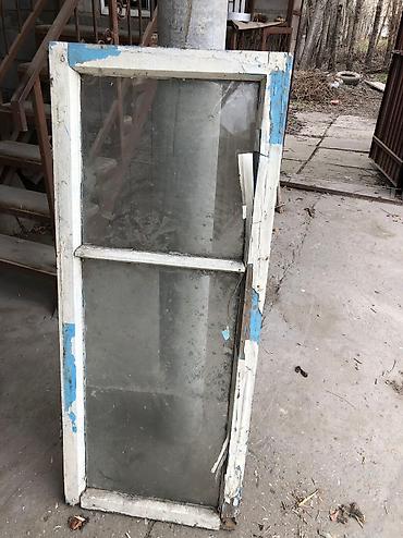 Готовые пластиковые окна: 1.000с каждая. Самовывоз — 4