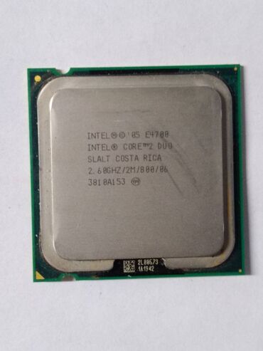 компьютеры intel celeron: Процессор, Б/у, Intel Celeron 2 Duo, 2 ядер, Для ПК