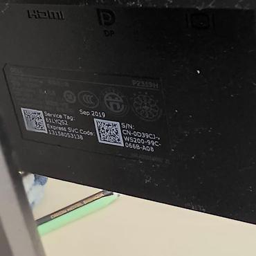 монитор dell: Монитор, Dell, Б/у, LED, 22" - 23" — 2