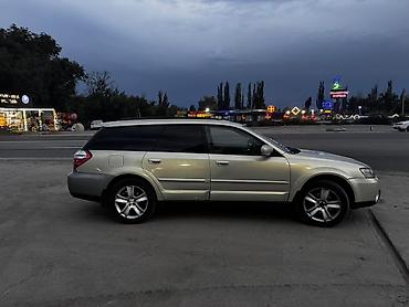 на аутбек: Subaru Outback: 2003 г., 2.5 л, Автомат, Газ, Универсал — 7