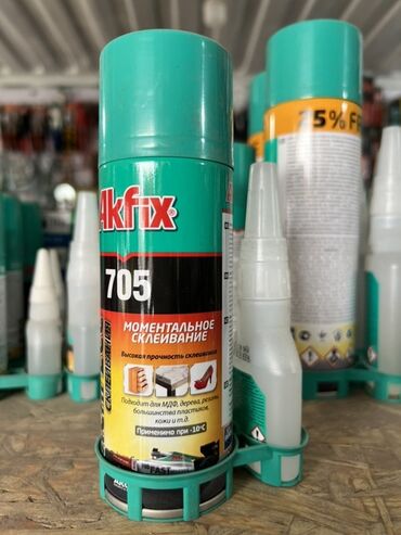 освежитель для дома: Клей Akfix 705 в аэрозольной упаковке обеспечивает моментальное