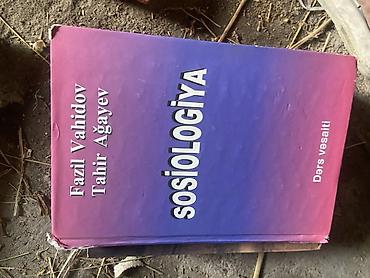 Digər kitablar və jurnallar: Kitablar dəsti - Yaponiya. İllik 1987 (rus dilində): Yaponiya ilə — 17