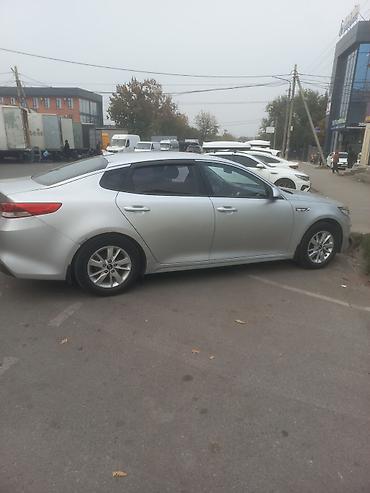 киа 2015: Kia K5: 2016 г., Газ, Седан — 1