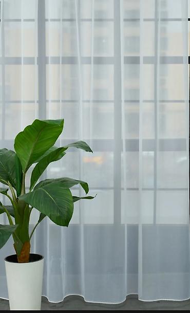 Шторы и занавески: ШТОРЫ .Портьеры из плотной ткани с универсальной шторной лентой - — 21