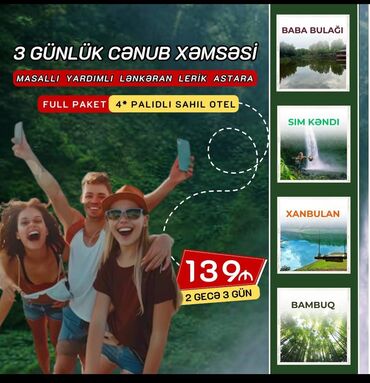 Turizm: İyun ayına Özəl Ölkədaxili Rayon Turları ilə qarşınızdayıq 📆Tarix