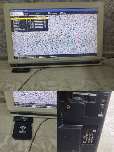 телевизор lcd: Televizor Sharp LCD 32"