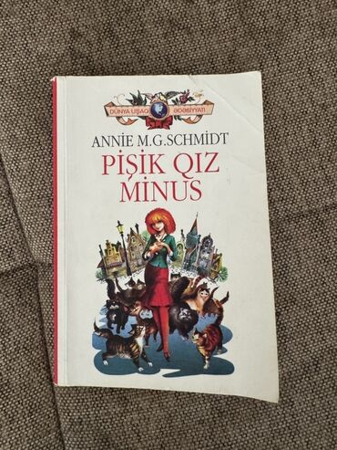 Bu kitab Annie M.G. Schmidt tərəfindən yazılmış "Pişik Qız Minus" adlı