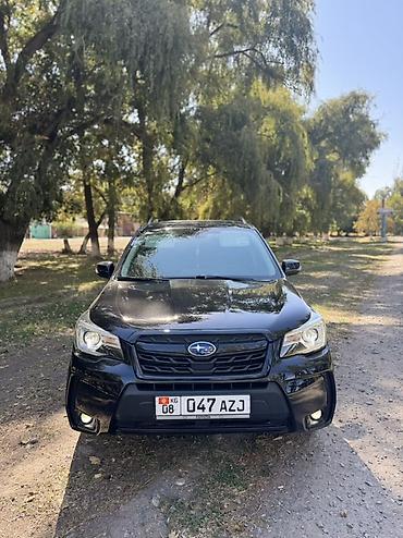 широкая морда: Subaru Forester: 2016 г., 2 л, Вариатор, Бензин, Кроссовер — 1