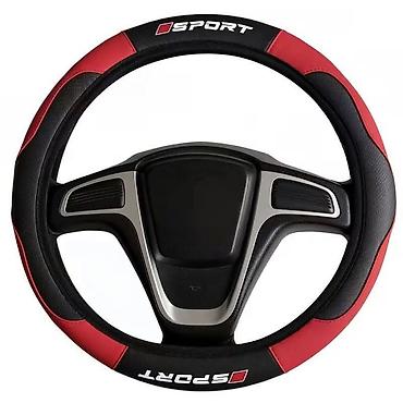 bbs volan: Fa,, Sportski navlaka za volan – teksturisani poklopac za sportski — 3