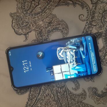 realme c75 цена в бишкеке: Vivo Y30G, Колдонулган, 128 ГБ, түсү - Көк, 2 SIM