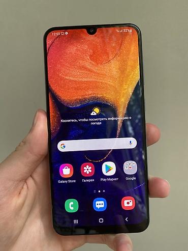 самсунг а50 телефон: Samsung Galaxy A50, Б/у, 64 ГБ, цвет - Белый, 2 SIM — 3