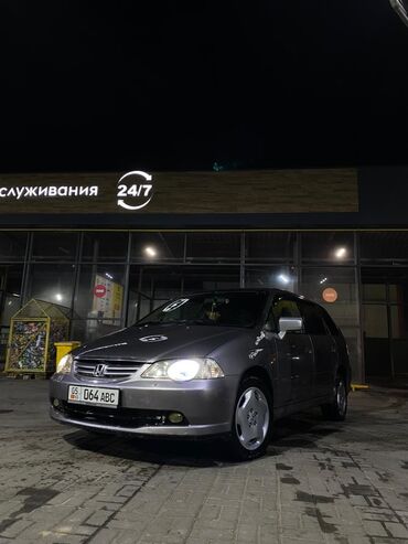 хонда edix: Honda Odyssey: 2002 г., 2.3 л, Автомат, Газ, Минивэн