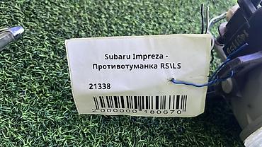 imprezza: Subaru Б/у, Оригинал, Япония — 4