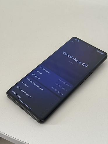 Xiaomi: Xiaomi, 12S Ultra, Б/у, 256 ГБ, цвет - Черный, В рассрочку, 2 SIM — 3