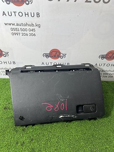 кормашка соната: Бардачок Hyundai Sonata NEW RISE 2.0 LPG 2017 (б/у) — 1