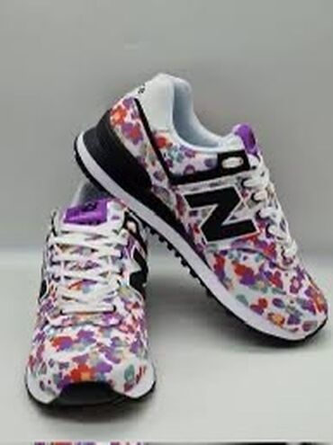 patike new balance: New Balance, 38, bоја - Šareno