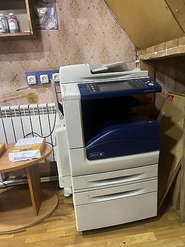 xerox aparat: Xerox WorkCentre 7535 rəngli çoxfunksiyalı ofis aparatı - — 1