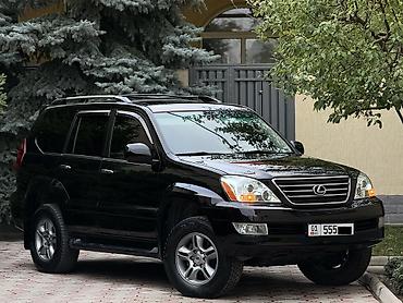Lexus: Lexus GX: 2005 г., 4.7 л, Автомат, Газ, Внедорожник — 1