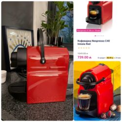 Su üçün kulerlər və dispenserlər: Başlıq: Endirim ❌❌ Təsvir: Endirim ❌❌ ✔️170 man (Bakıxanov