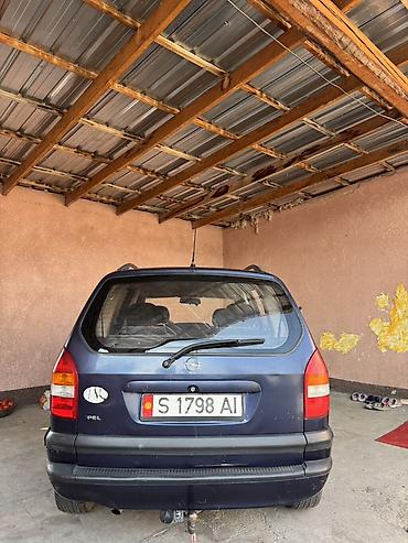 опель минивен: Opel Zafira: 2001 г., 1.6 л, Механика, Бензин, Минивэн — 9