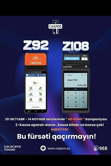 kass: Yeni nəsil NKA həlləri – Pos terminal + Vergi kassa aparatı vahid — 10