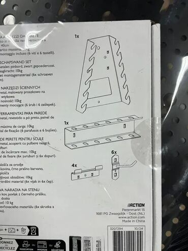 Pribor i dodaci za alate: AKCIJA #2807 Metalna tabla, zidni organizator Alata; Dimenzije table — 6