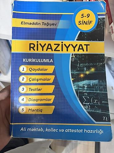 Riyaziyyat dərsliyi – 5–9-cu siniflər üçün (kurikulumla) Müəllif lalafo.az -da Riyaziyyat dərsliyi – 5–9-cu siniflər üçün (kurikulumla) Müəllif