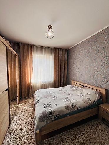 кв 106: Срочно ‼️ ‼️‼️ 2 ком квартира Район Дордой Плаза Серия 106 Этаж6 из — 9