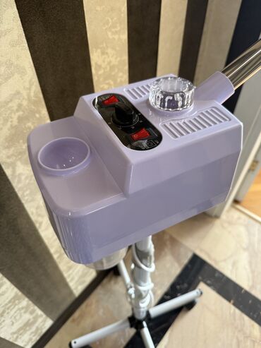 Kosmetologiya: Çistka buxar aparati ufo ozon buxar funksiasi va kosmetoloji — 9