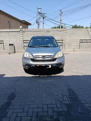 range over: Honda CR-V: 2008 г., 2 л, Автомат, Бензин, Кроссовер — 2