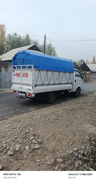volk racing: Грузовой автомобиль Hyundai Porter II с бортовой платформой и высоким — 4