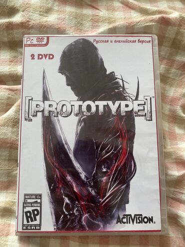 Другие видеоигры: Диск новый