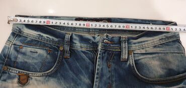 Cinslər: Cins şalvar, Dsquared2, M — 18